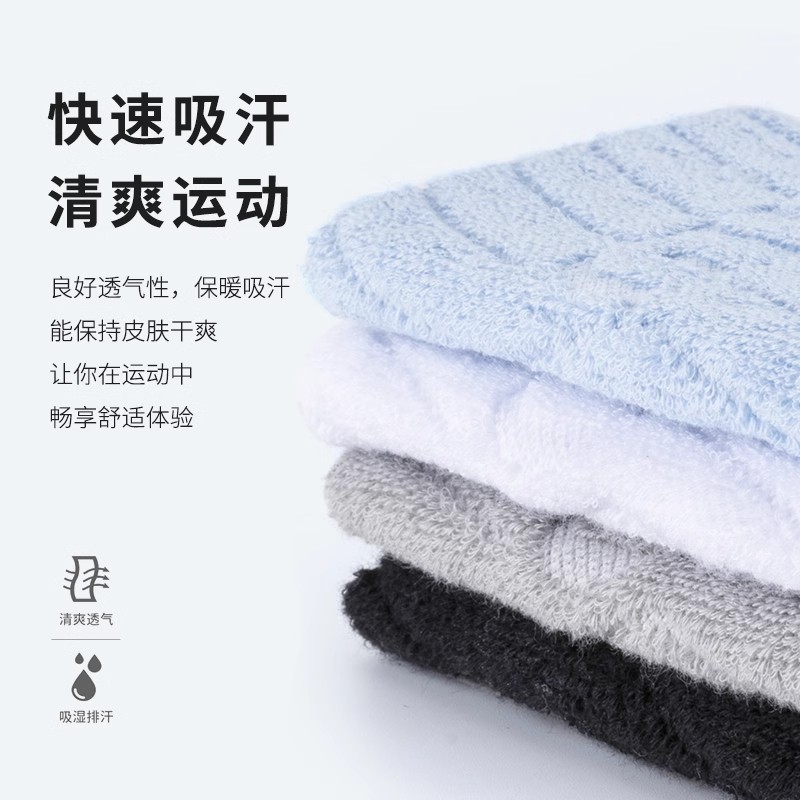 Brazalete deportivo, toalla de muñeca de algodón absorbente de sudor de cuatro estaciones, vaina de tendón esguince, cubierta, bádminton, baloncesto, voleibol, frotar el sudor, muñeca femenina