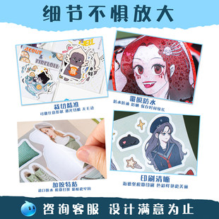 �N�����ƿ�ͨ�����N��ģ�д�ӡpvc��ˮӆ�Ʋ����z��D�����˺�sd