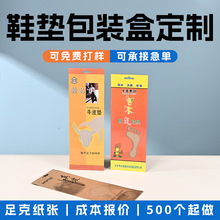 Ь�|���b�ж��ƿ羳������ЏS�Ҳʺ�ӡˢ��ș�N���b���ж�����ӡ