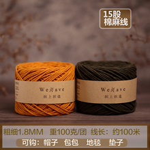 ���Ͽ���15�����龀�h����؆μ��ñ���ֹ�����Ͱ��̺��ʽ���龀