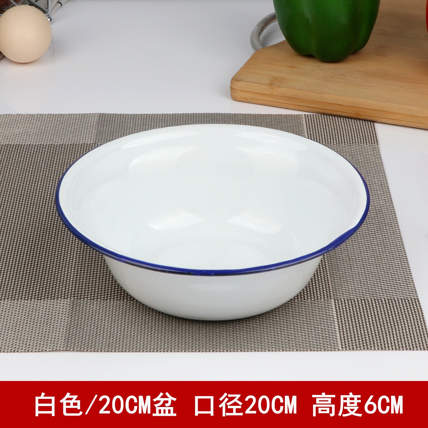 Clásico nostálgico esmalte cuenca profunda cuenca plana cuenca multipropósito esmalte cuenca de esmalte cuenca de sopa cuenca de sopa cuenca de mezcla cuenca profunda