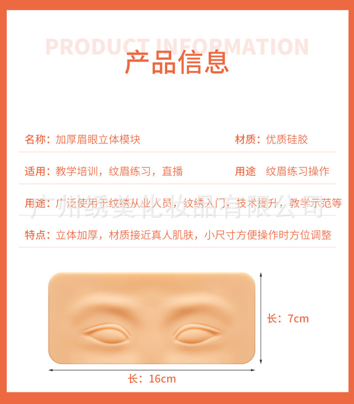 O1CN01ZlQrie1YDUsuScccH_!!2536