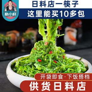 ��С�Ӻ���ɳ���_����ʳ���ײ����Aɳ�����Ϻ��ݽz����ȹ���ˉ�˾