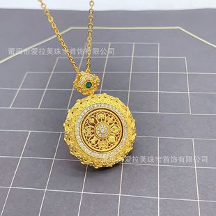 ����ʽ僽��c��U�ջ��z����ˌ��_�P�����D�������L��؛Դ���l