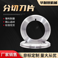 ЈAƬмu䓵ܷ֗lAεƬйܟoвCS