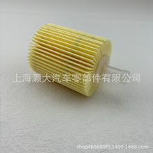 �m��춻����»ʹ�YZZA5�J־���_��04152-31080�C�͸�V�����Vо