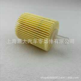 厂家直销机油滤清器过滤器04152-31080机滤机油格机油滤芯滤清器