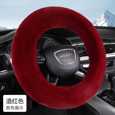 Handle Cover Anti-Slip Anti-Freeze, Steering wheel cover - wine-red-38cm