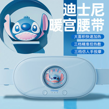 �¿��ʿ��ů�m�� Ů����Ħ�Y���󾏽�ʹ�����̋�����ů�m����