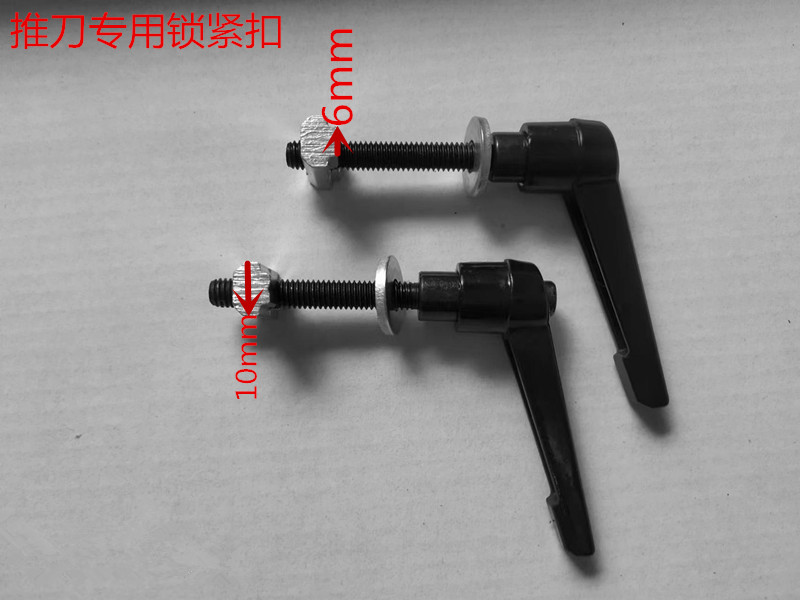 推机拉刀手推瓷砖推刀手动加长万能螺丝地板石井推拉石材高精度