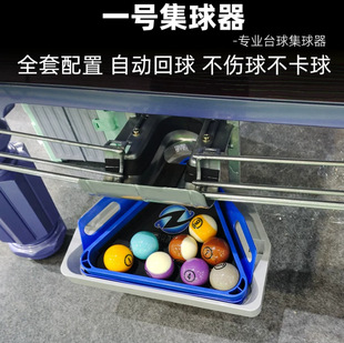 ̨�����ԄӼ����� ���I����܉�� �o�������� 2.8��ͨ�ÿ�