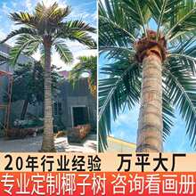 Ҭ�Ә�٘�����������Ҭ�Ә侰�^ɳ���Θ����b�Ҭ����