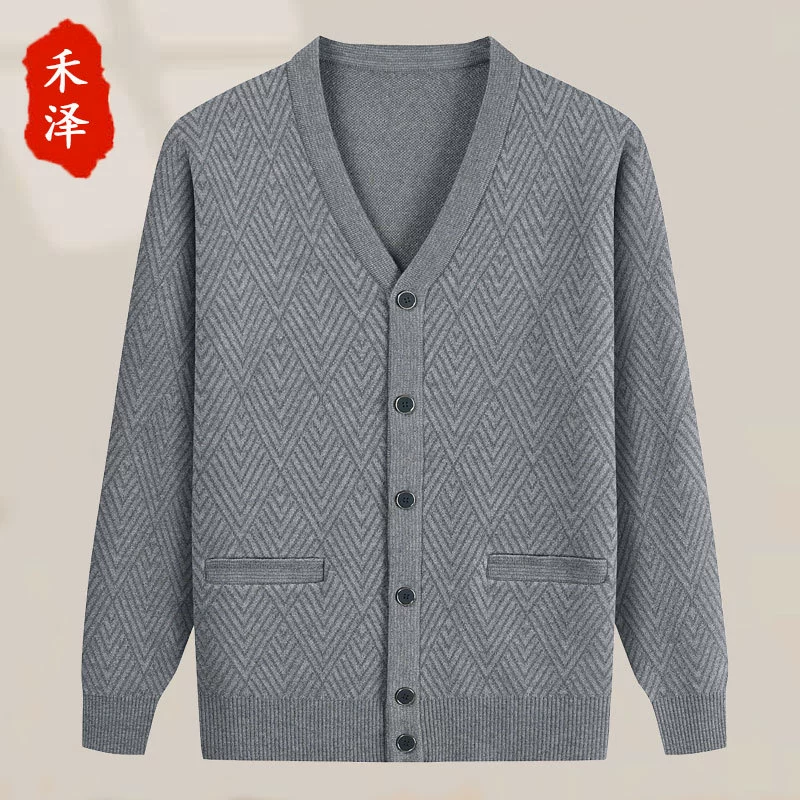 Для папы среднего возраста, осенне-зимний кашемировый кардиган, Мужская трикотажная одежда, однотонная одежда, утолщенный Свитер Для дедушки