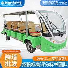 늄^܇ʮ^WУС^c[늄܇݆g܇