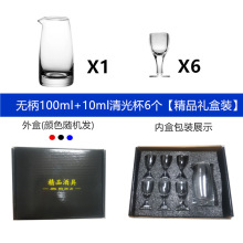 ��Ʒ�׾ƾƾ߶Y�����b �׾Ʊ��־���С�Ʊ����l֧�ֶ��ƶYƷLOGO