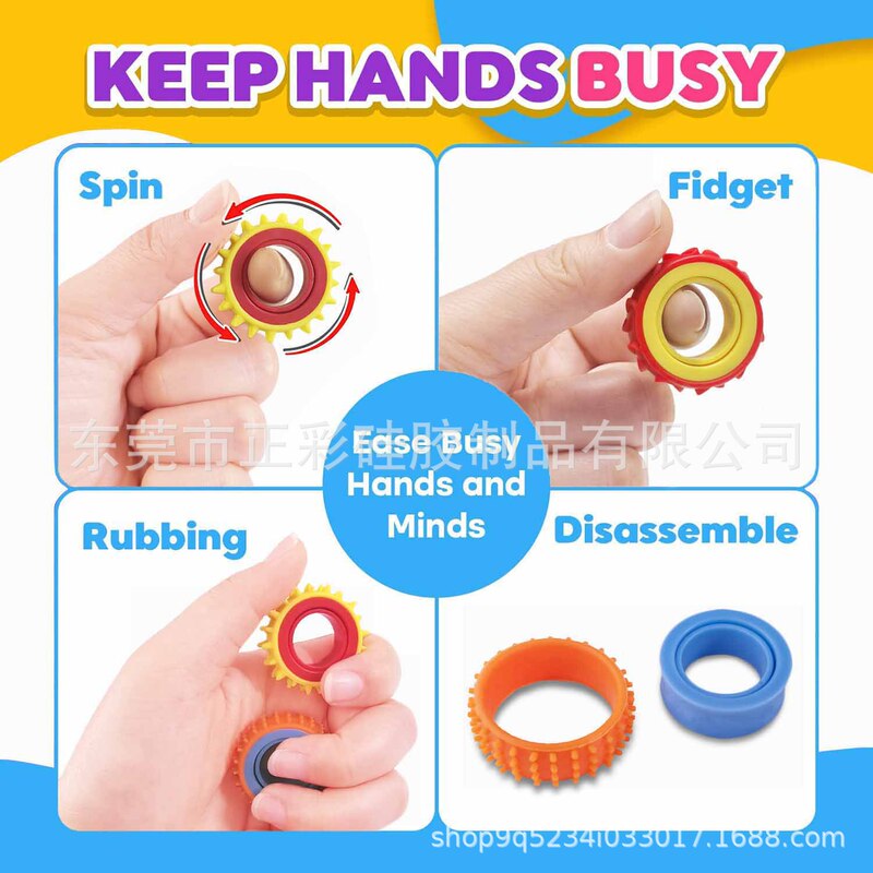 跨境新品 Fidget Toys儿童硅胶感官环硅胶解压玩具感官旋转戒指|undefined