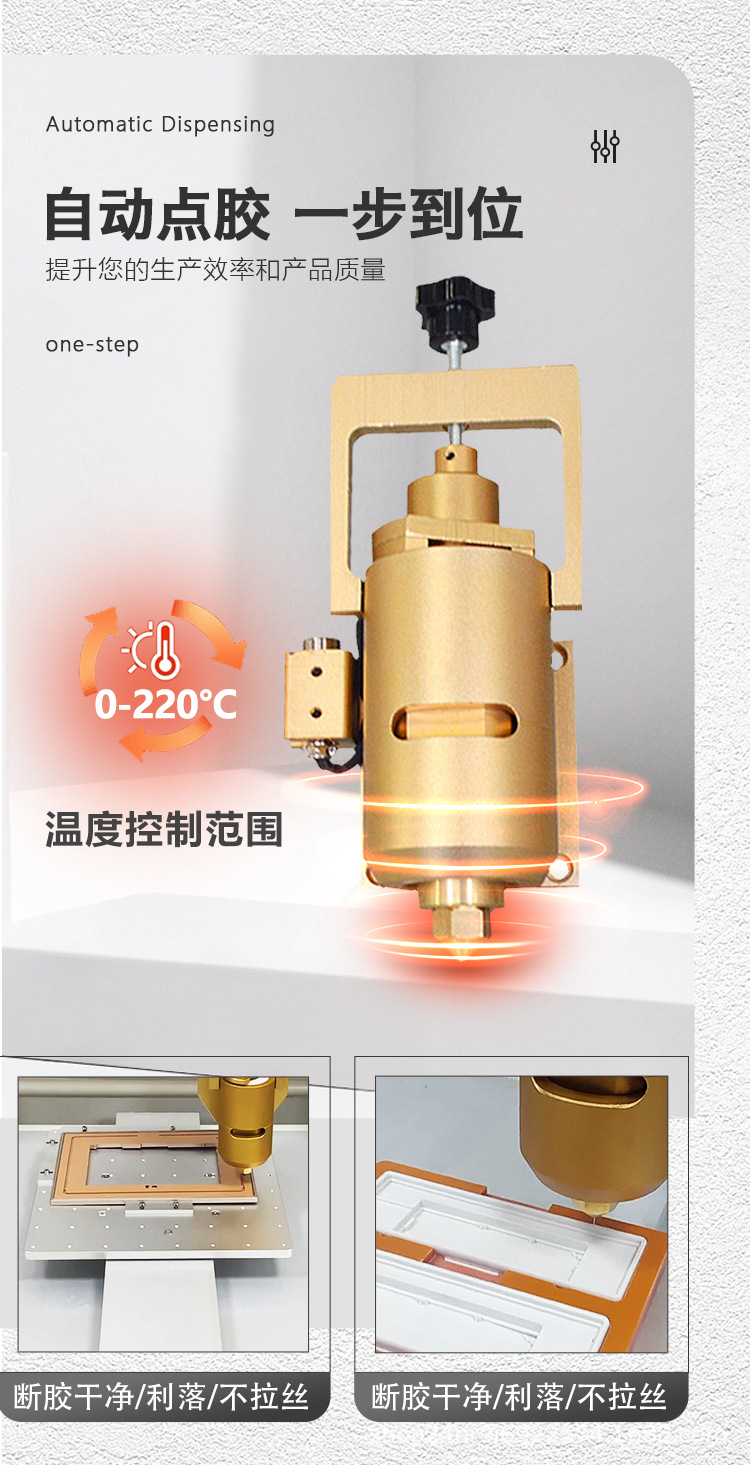 阿里详情页-恢复的_05.jpg