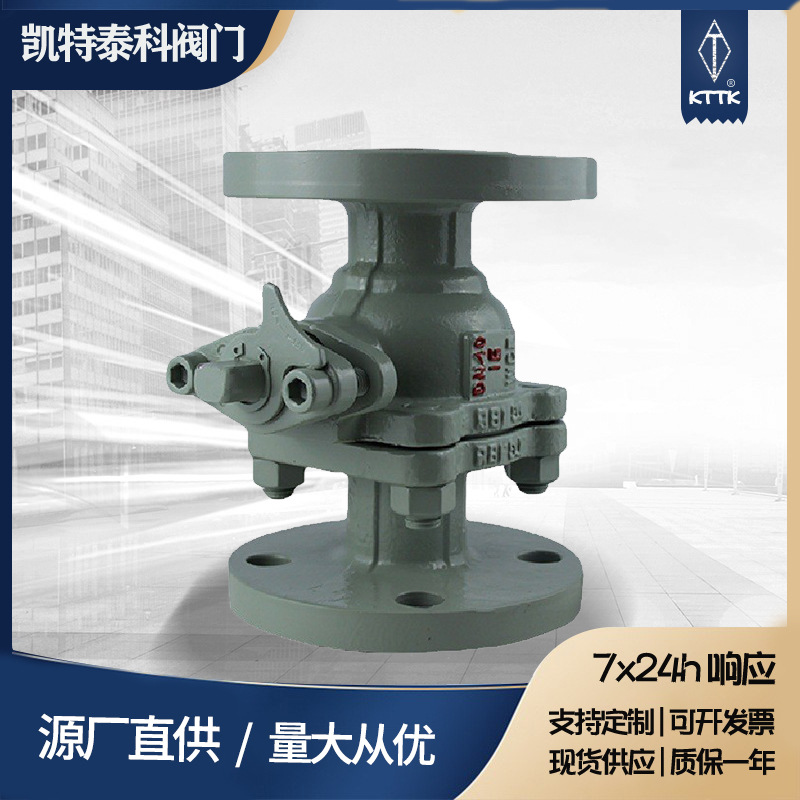 碳钢铸钢法兰球阀Q41F-16C天然气球阀锻钢不锈钢球体2023新款阀门