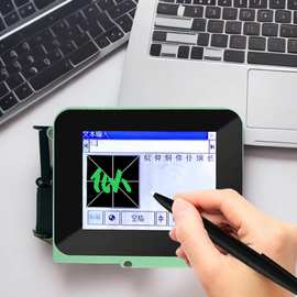 迷你喷码机全自动小型打码机生产日期食品标签价格二维码塑料袋