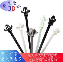 JD耐热PA66材料V0 标准扎带126-00339 | T18RWPM-PA66HS-BK