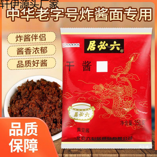 ���ؾӸ��S�u350g*2���ϱ���ը�u�������u�s�u���u���u�ϼ��ýM��