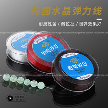 ԭ�b���|TPU�n��ˮ�����������龀�ֹ�diy��������ִ����הྀ�K