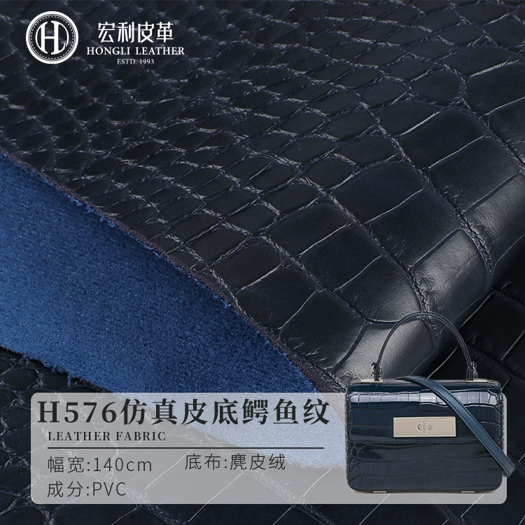 H576 Фабрика Оптовая 1,6 Толстая Зеленая Кожа Крокодила Материал Искусственная Кожа Замша Искусственная Кожа Сумки