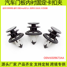 mÿR˹յJeepRָ]ɹZ܇T忨