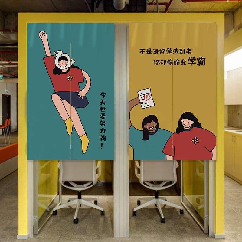 Supply of Study Room Commercial Door Curtains, Fabric Partitions, Blocking Door Curtains, Study Room Home Atmosphere Decorative Curtains, Feng Shui Curtains Supply of Study Room Commercial Door Curtains, Fabric Partitions, Blocking Door Curtains, Study Room Home Atmosphere Decorative Curtains, Feng Shui Curtains