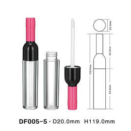 红酒瓶唇釉空管唇彩口红唇釉DIY唇彩管创意化妆品包材厂家直销