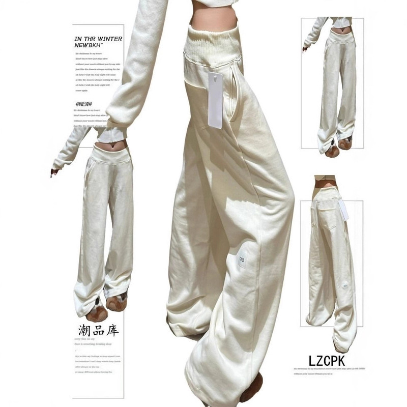 Korean Retro Old Money Style Beige Straight-Leg Casual Pants for Women, New Spring and Autumn Loose Wide-Leg Sports Soft Sweatpants