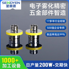 ����F���ݗU����cnc�ӹ� �����������_���ӹ� �X�Ͻ���煼ӹ�