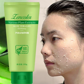 面霜;液态精华;洁面产品