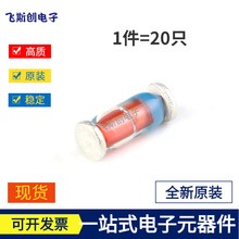 ԭװ��Ʒ ZMM43 LL-34 43V/0.5W ��Ƭ��ѹ������ 1206Բ����