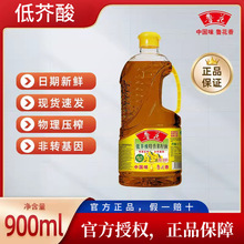 �ͽ������������900ml Сƿ�b���ó������͞���