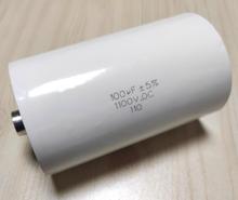 廠家批發激光脈沖醫療器械美容設備洗眉機電容器CDA 100uF/1100V