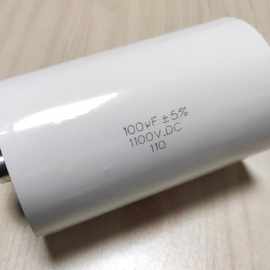 纯源CDA 100uF/1100VDC厂家批发LED光子嫩肤皮肤管理仪 电容器