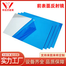 Ӱӡ�C����x��Ͷ�ҕ�����CͶӰ�C������Xǰ���淴���R��W����