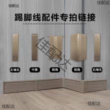 PVC���_�����_�����ꖽ��нӶ��^���Ϡ��Ǿ�ľ����ľ�w�S