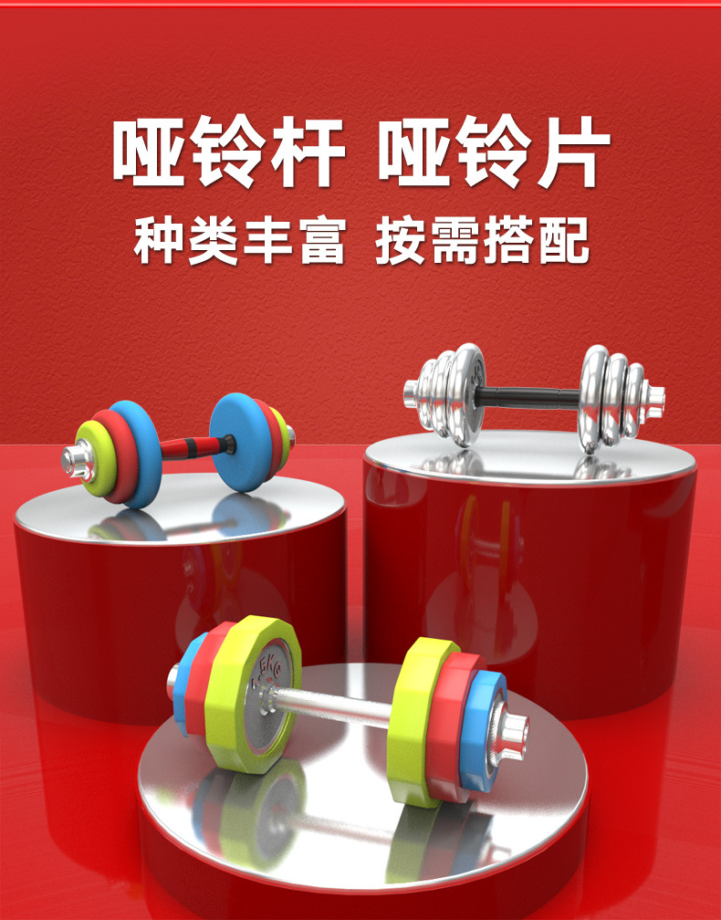 详情_03