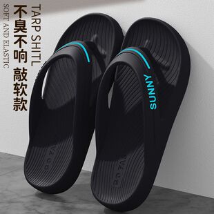 �ļ���ʺ����������ʿ2025�¿��҃ȼҾӷ���ɳ���⴩ܛ�׷�����Ь