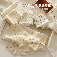 a냺�޼��ރ�ѝŮʿ�o�������黨��Ů5A����ȫ���dŮ������ѝ