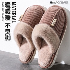 新型特大サイズ男性綿スリッパ冬の大型サイズ滑り止め室内屋外の厚手と毛足のスリッパ卸売り