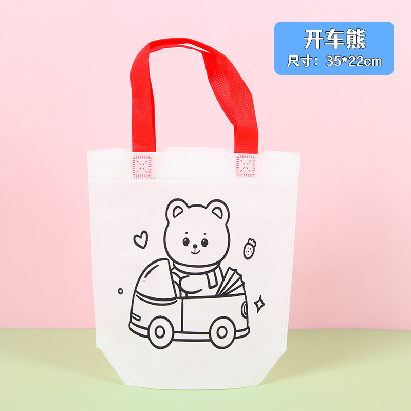 Bolsa de protección del medio ambiente de bricolaje, bolsa de graffiti no tejida, arte para niños, bolsa de tela para colorear hecha a mano, bolso de pintura para colorear pintado a mano