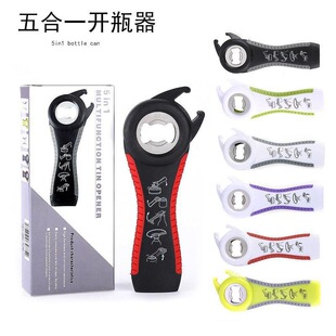 �ք��������һ�_ƿ�� ���P��_���� ơ���_ƿ�� ơ�����w��