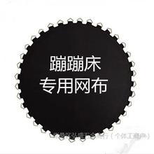 ���⽡�탺ͯ�ıĴ��������ĘO���W�����������|�����W��A������