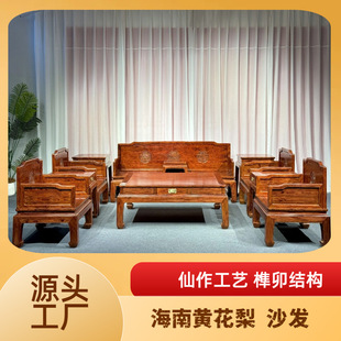 Sɳlʮһ׽S̴e͏dŵtľҾ߸߶ɳl