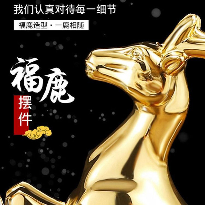 Car ornaments, safe journey deer, new car interior accessories, car perfume, dashboard ornaments, car decoration items