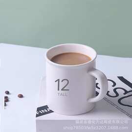 新款星爸 马克杯混批 哑光陶瓷杯 水杯批发定logo厂家直发