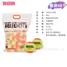 teloon������ͯ�W������^����p��50%���W��Ӗ�����t��G�c��